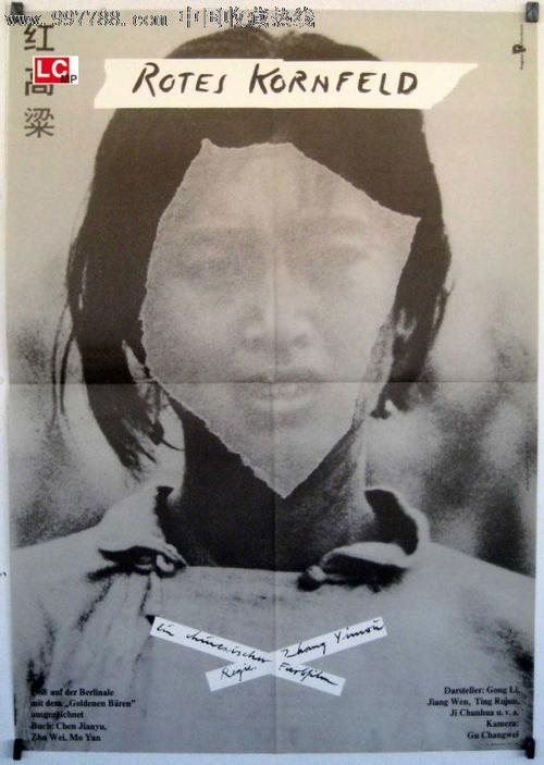 办理切斯努特山学院文凭